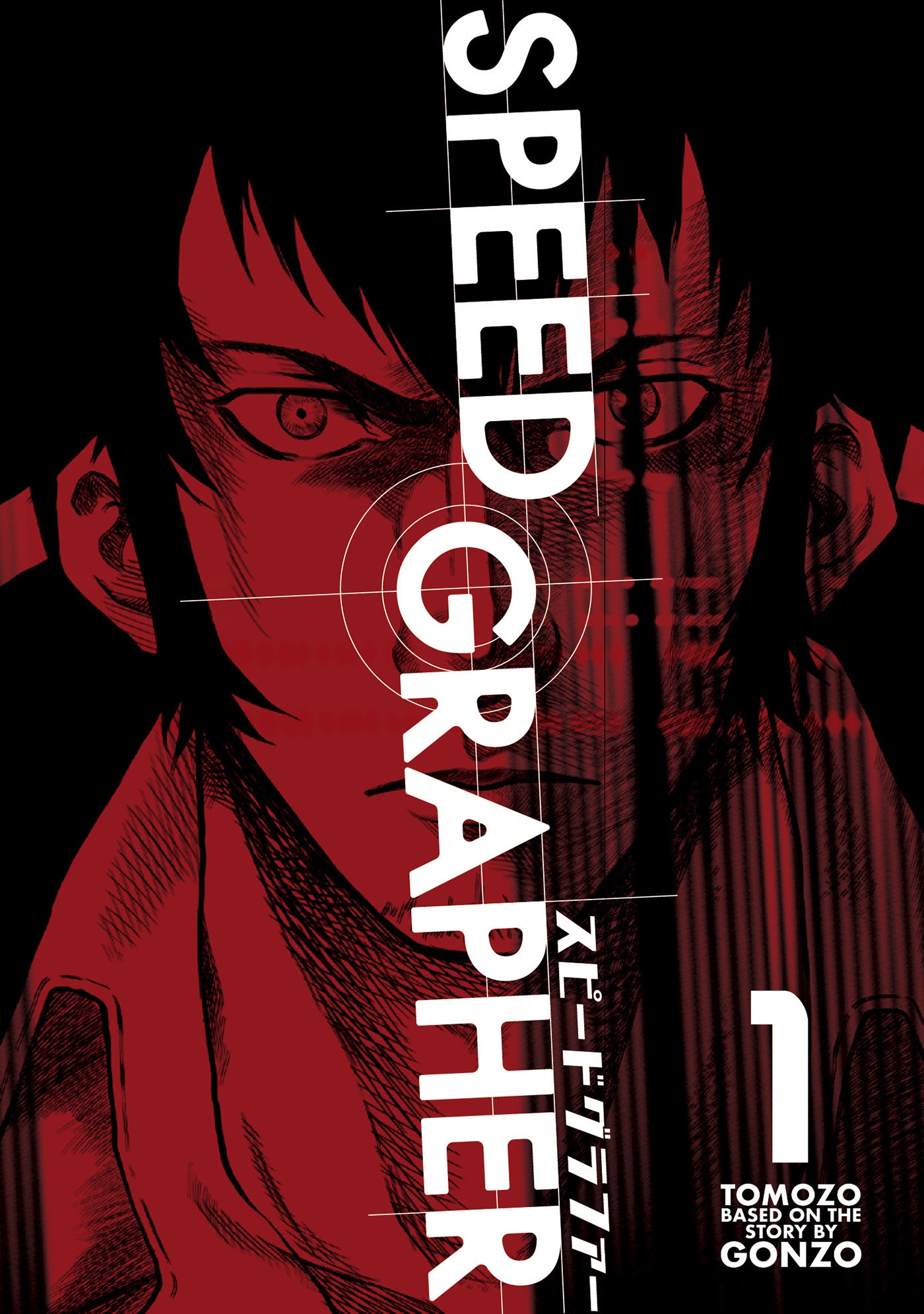 SPEED GRAPHER TRADE PAPERBACK VOL 01 