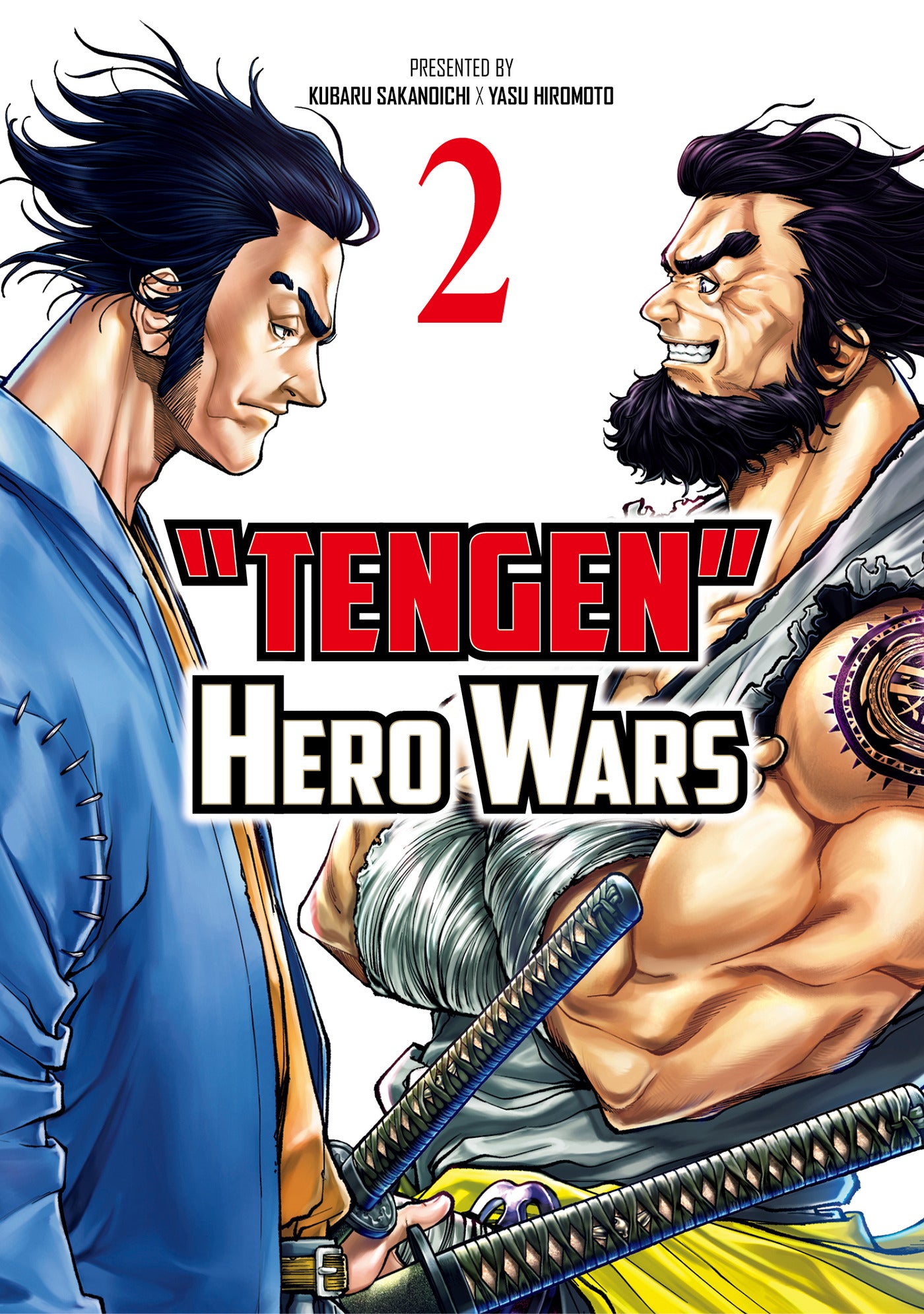 TENGEN HERO WARS TRADE PAPERBACK VOL 02