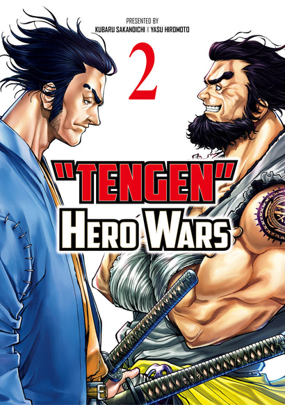 TENGEN HERO WARS TRADE PAPERBACK VOL 02