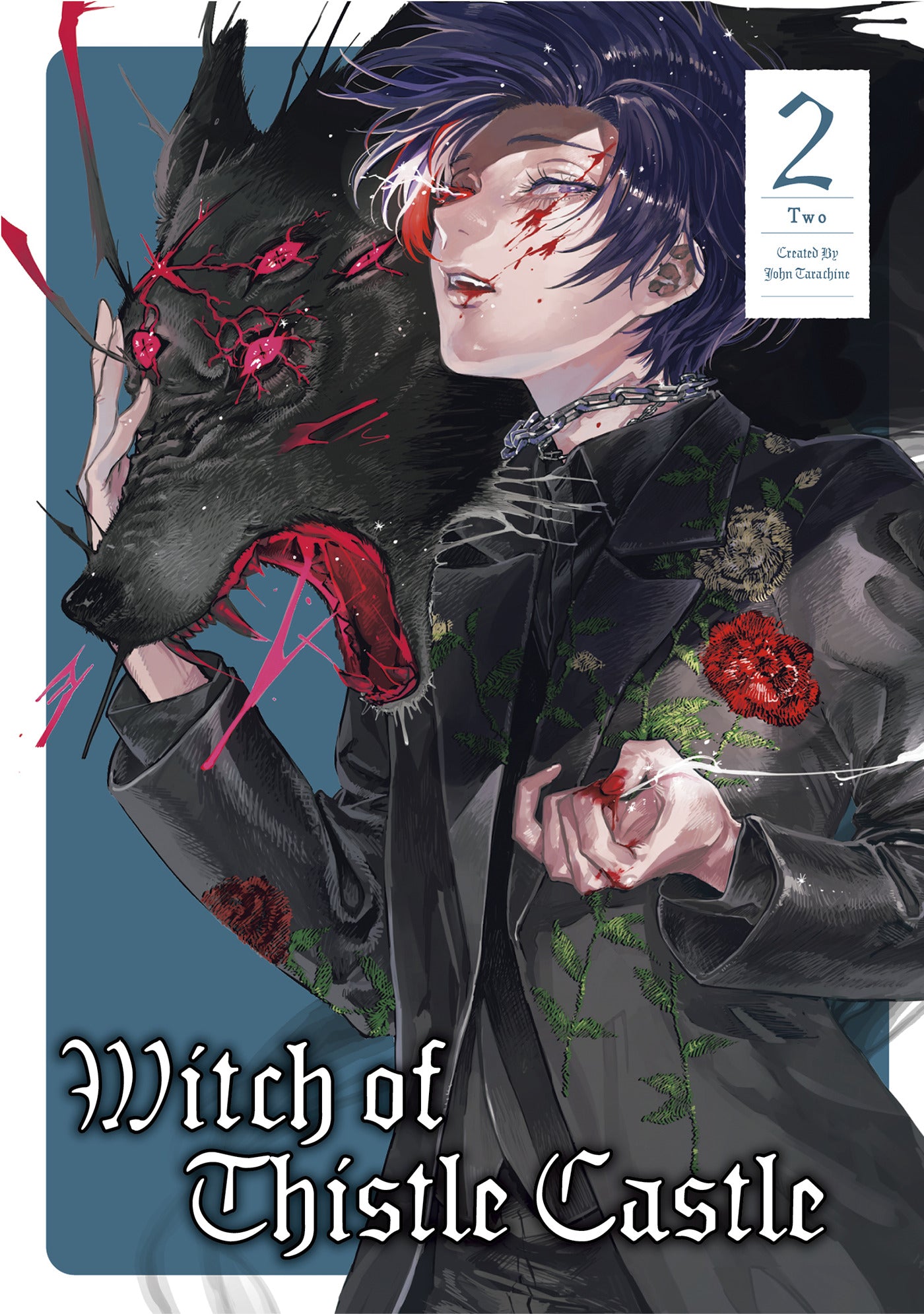 WITCH OF THISTLE CASTLE TRADE PAPERBACK VOL 02