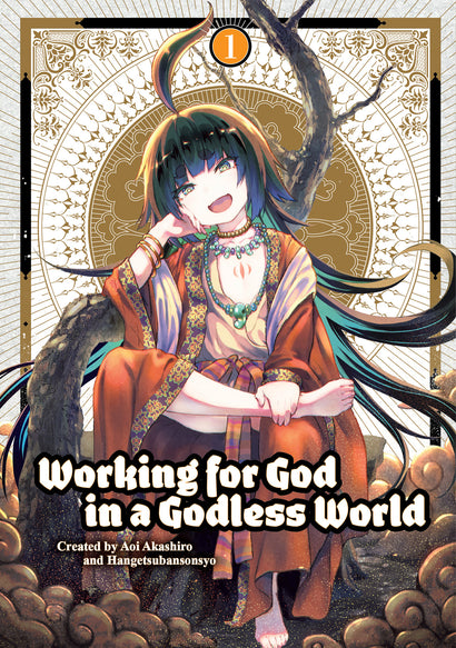 WORKING FOR GOD IN A GODLESS WORLD TRADE PAPERBACK VOL 01