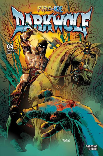 0826de0745