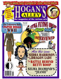 HOGANS ALLEY #25