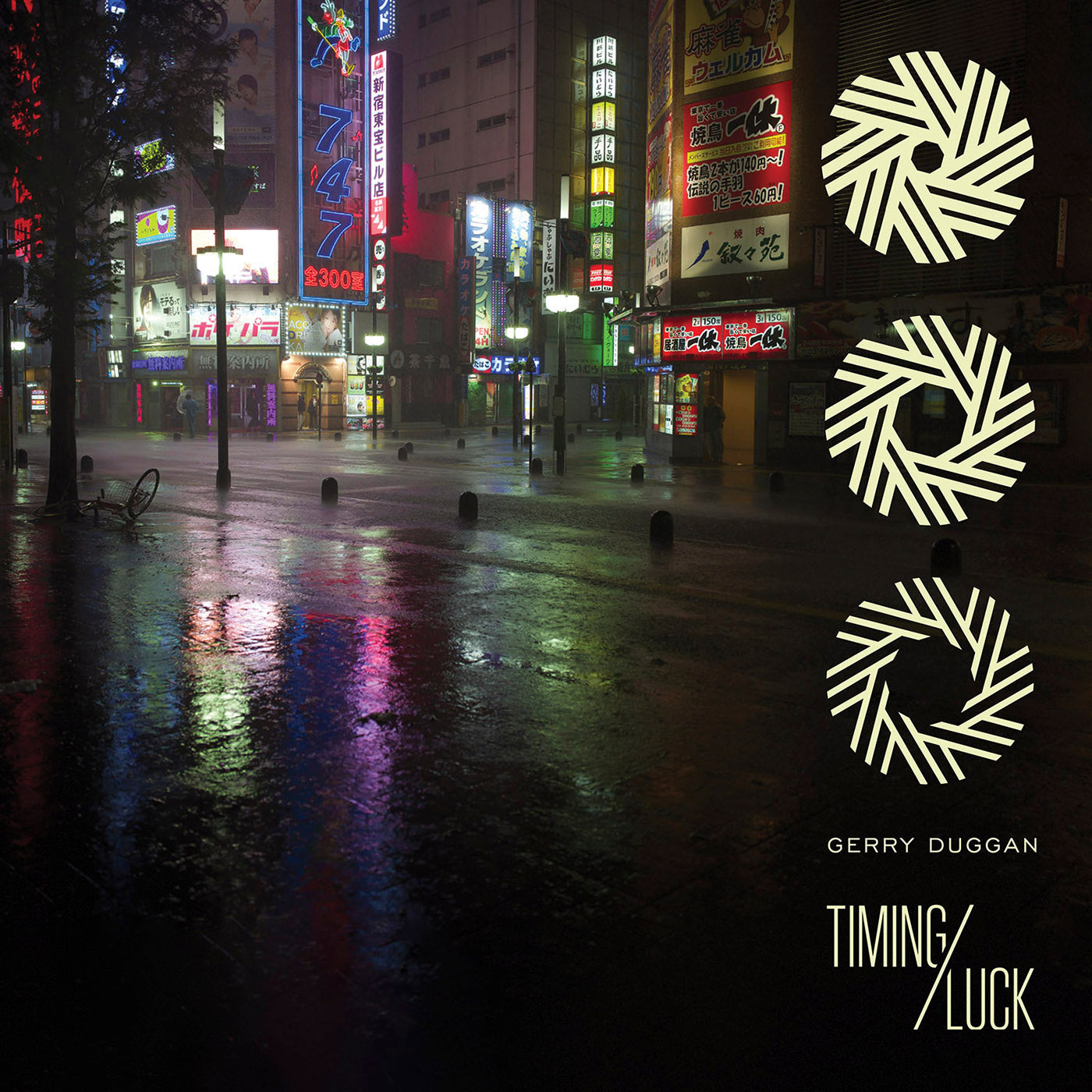 TIMING LUCK TRADE PAPERBACK
