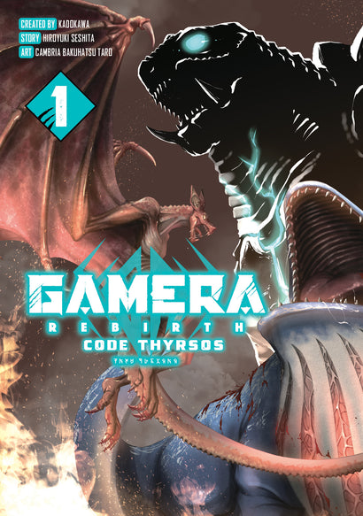 GAMERA REBIRTH CODE THYRSOS TRADE PAPERBACK VOL 01 