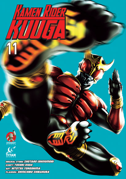 KAMEN RIDER KUUGA TRADE PAPERBACK VOL 11