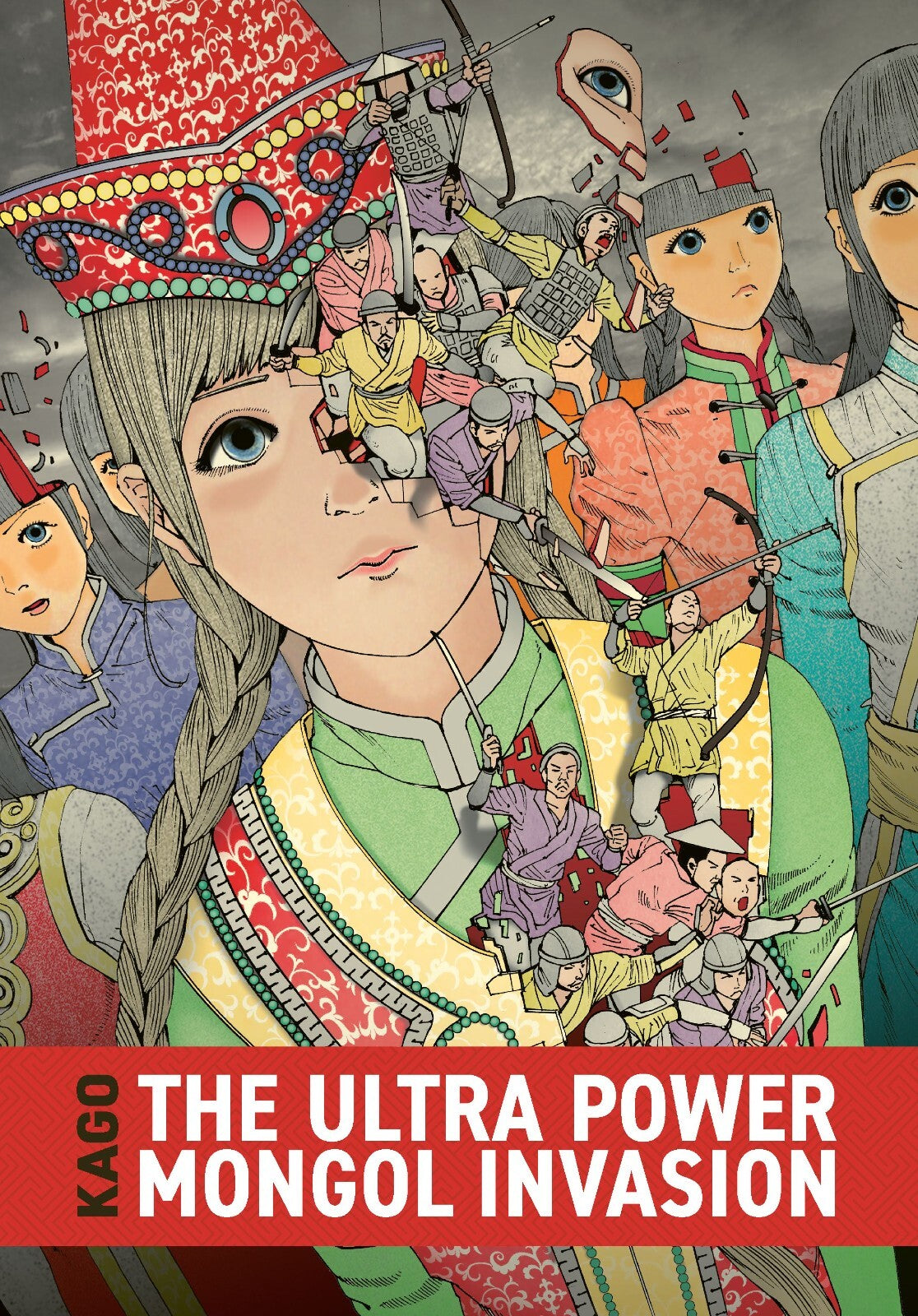 ULTRA POWER MONGOL INVASION HC