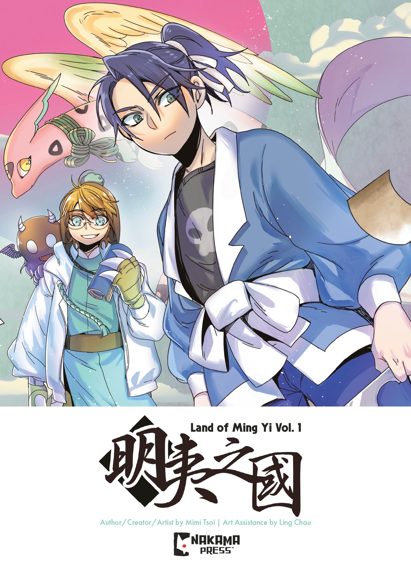 LAND OF MING YI TP VOL 01