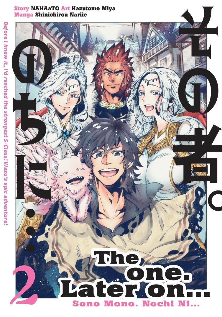 ONE LATER ON TP VOL 02