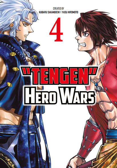 TENGEN HERO WARS TP VOL 04