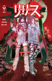 LILITH BLOOD AND BURLESQUE #2 (OF 5) CVR H NATSUJIRUSHI FOIL VAR