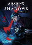 ASSASSINS CREED SHADOWS TALES OF IGA TP VOL 02