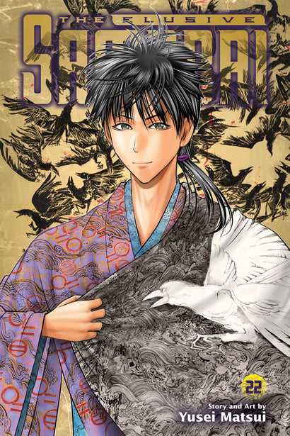 ELUSIVE SAMURAI TP VOL 22