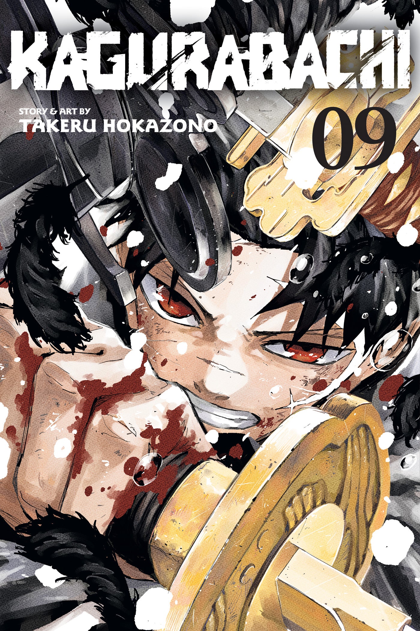 KAGURABACHI TP VOL 09
