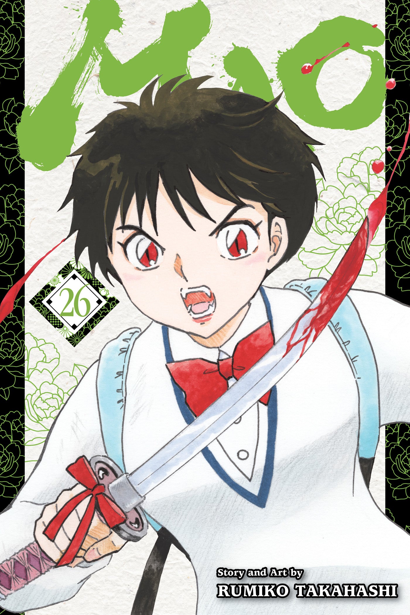 MAO TP VOL 26
