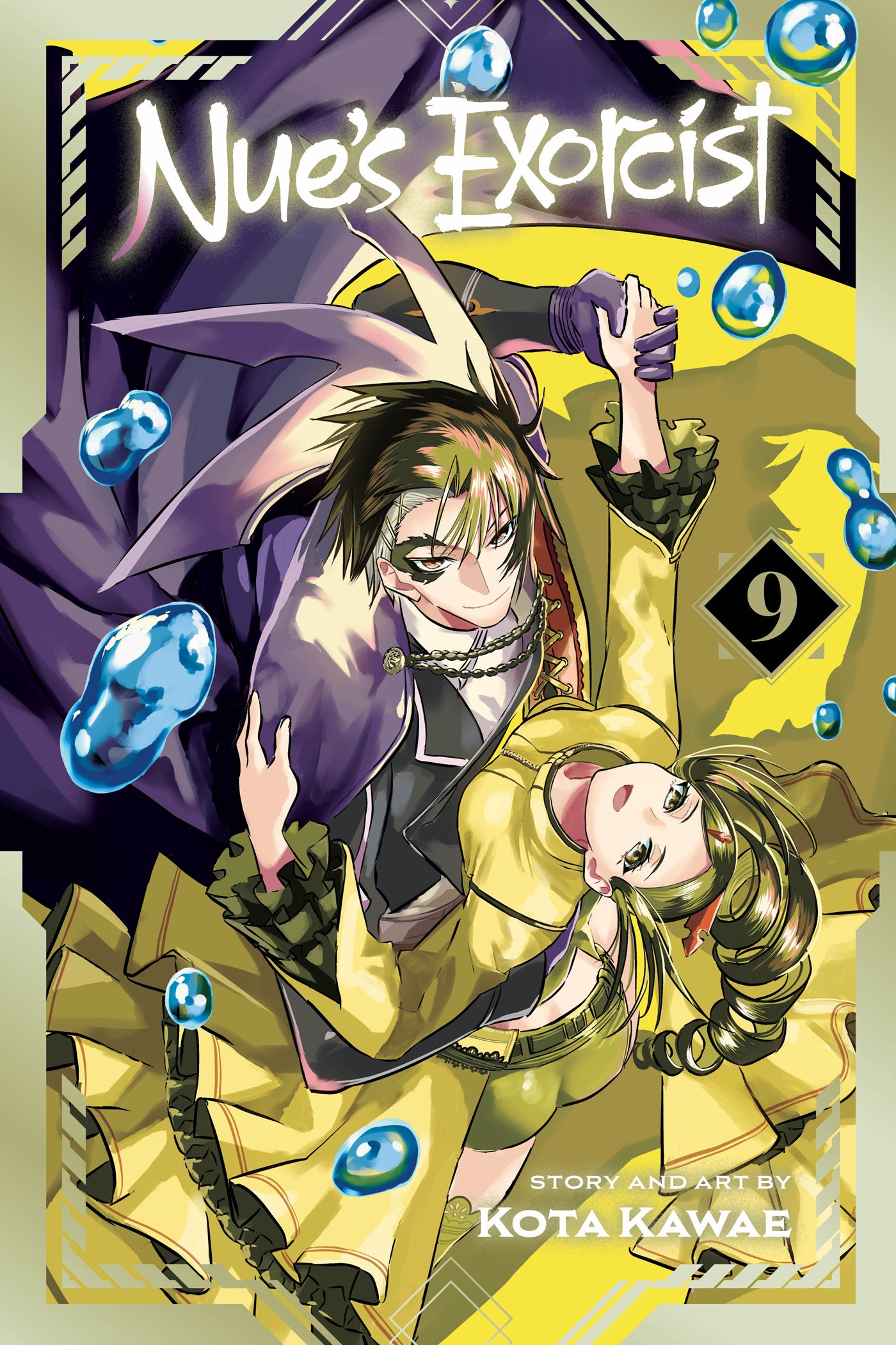 NUES EXORCIST TP VOL 09