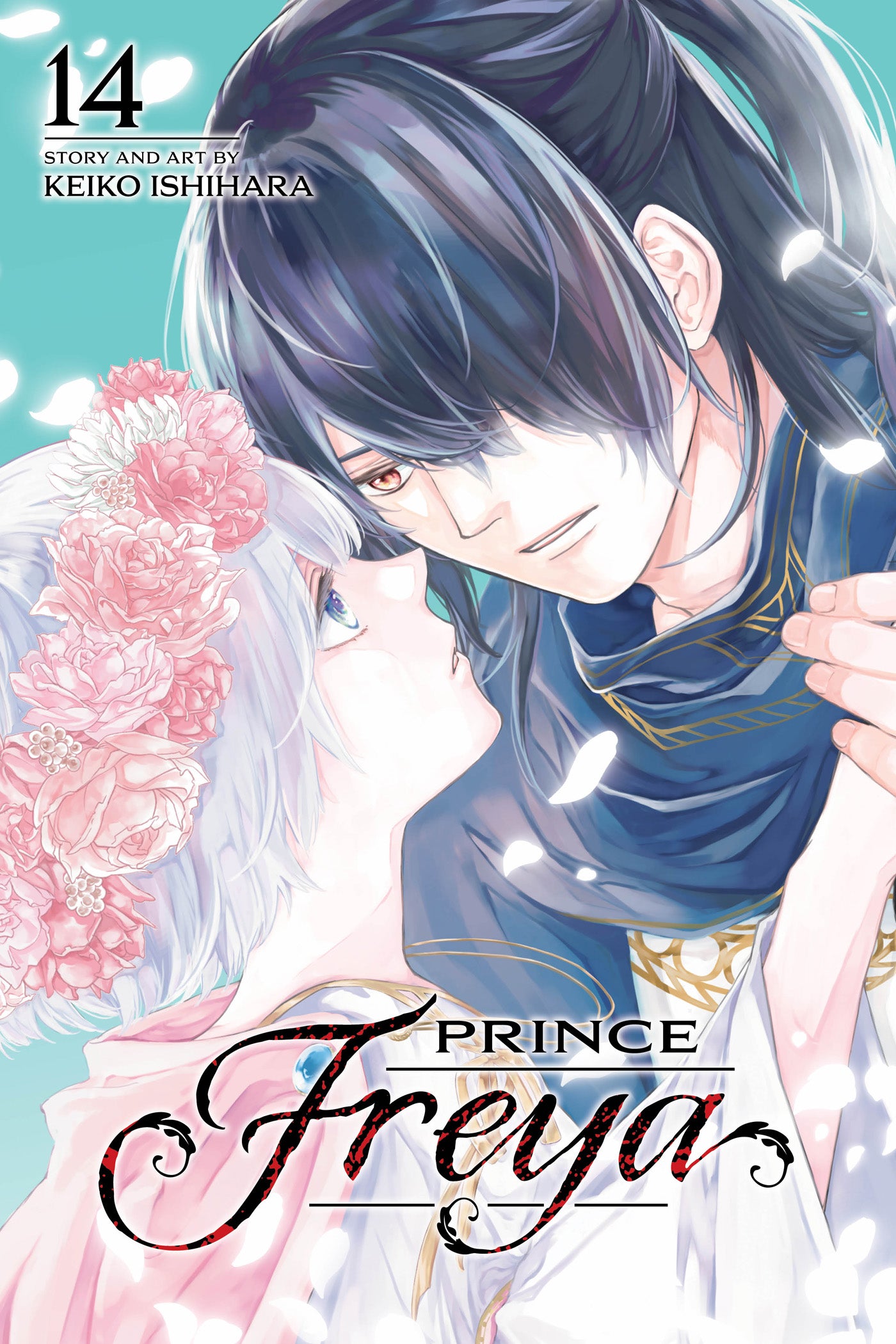 PRINCE FREYA TP VOL 14