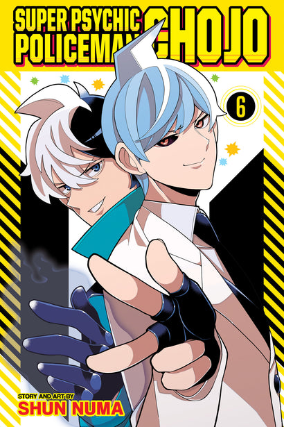 SUPER PSYCHIC POLICEMAN CHOJO TP VOL 06