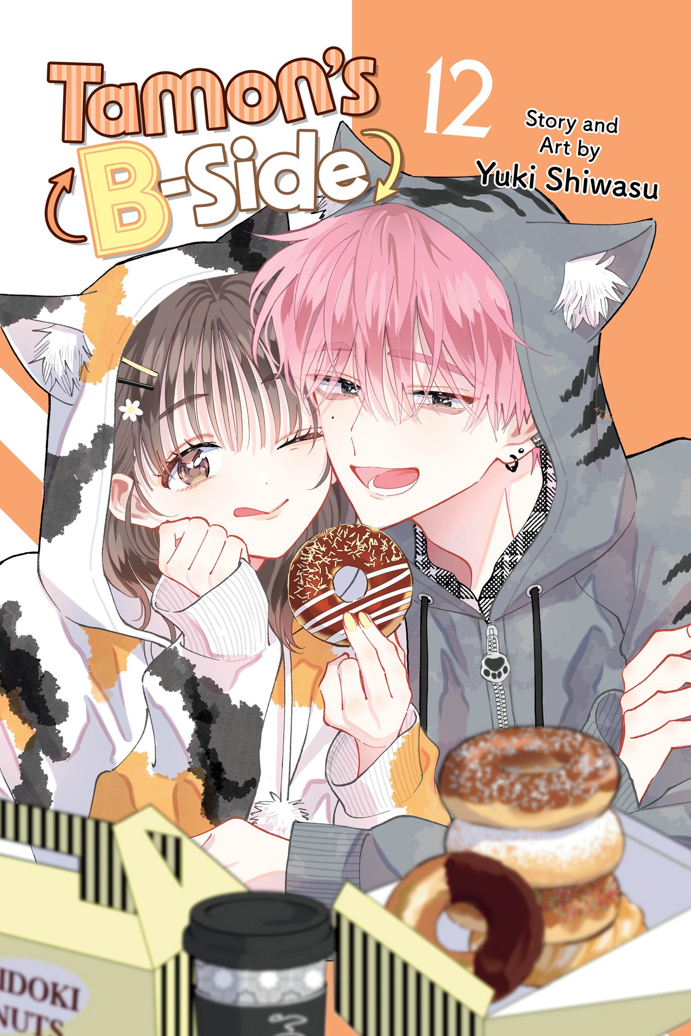 TAMONS B-SIDE TP VOL 12