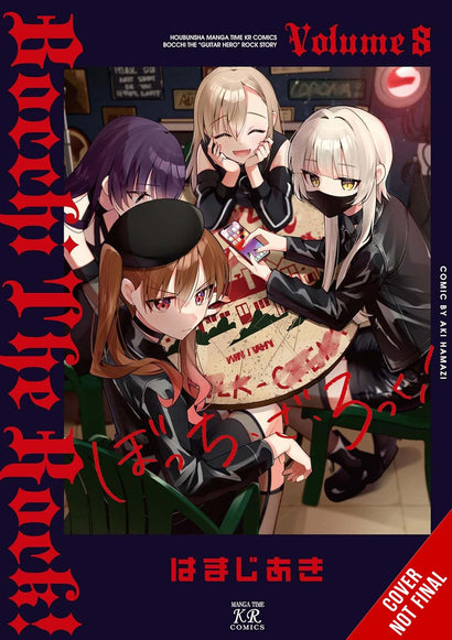 BOCCHI THE ROCK TP VOL 08