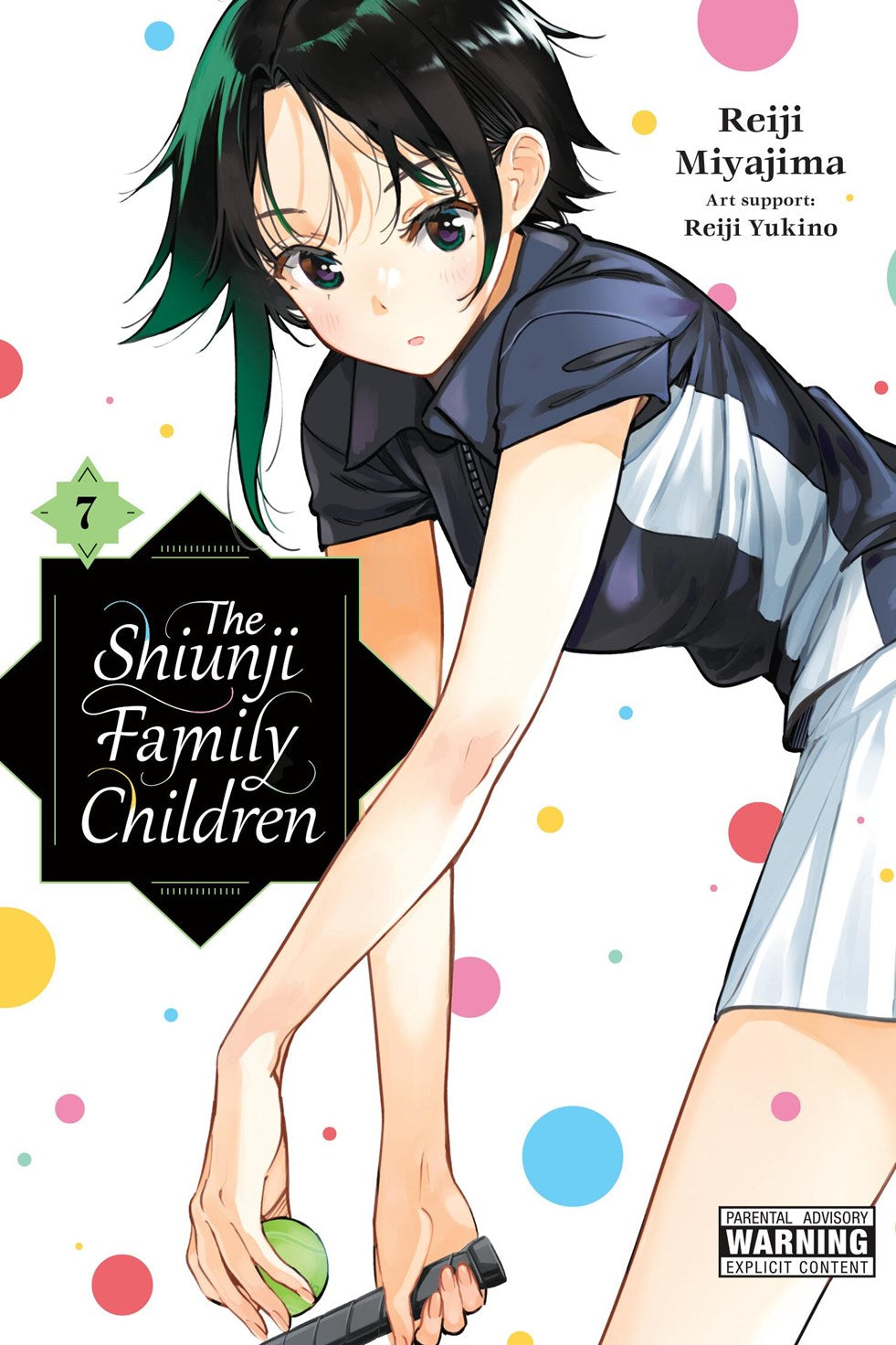 SHIUNJI FAMILY CHILDREN TP VOL 07