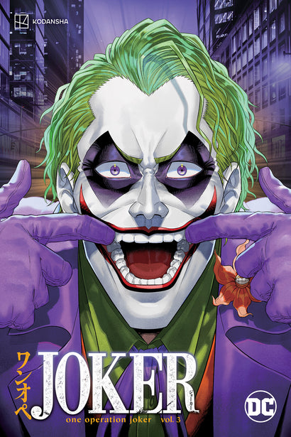 JOKER ONE OPERATION JOKER TRADE PAPERBACK VOL 03