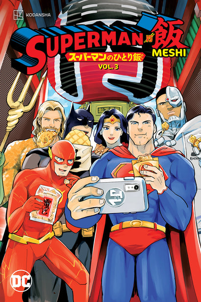 SUPERMAN VS MESHI TRADE PAPERBACK VOL 03