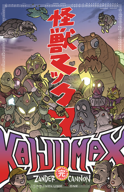 KAIJUMAX COMPLETE COLLECTION TRADE PAPERBACK VOL 01
