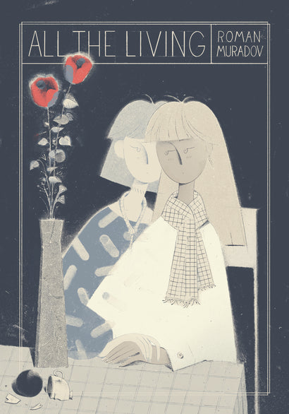 ALL THE LIVING TRADE PAPERBACK