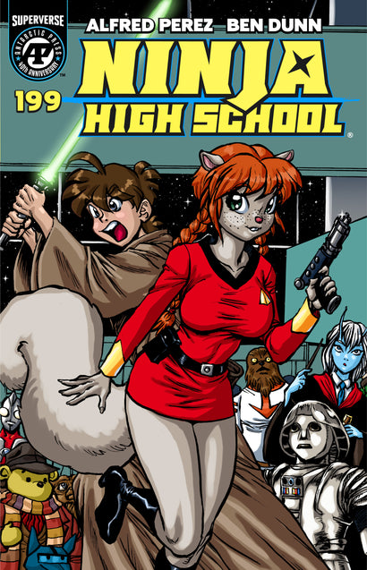 NINJA HIGH SCHOOL #199