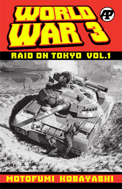 WORLD WAR 3 RAID ON TOKYO TRADE PAPERBACK VOL 01