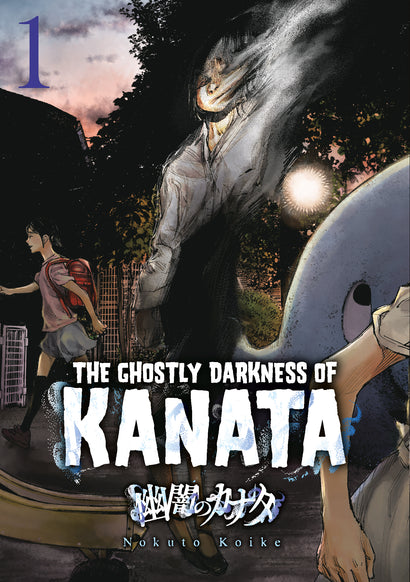GHOSTLY DARKNESS OF KANATA TRADE PAPERBACK VOL 01