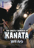 GHOSTLY DARKNESS OF KANATA TRADE PAPERBACK VOL 01