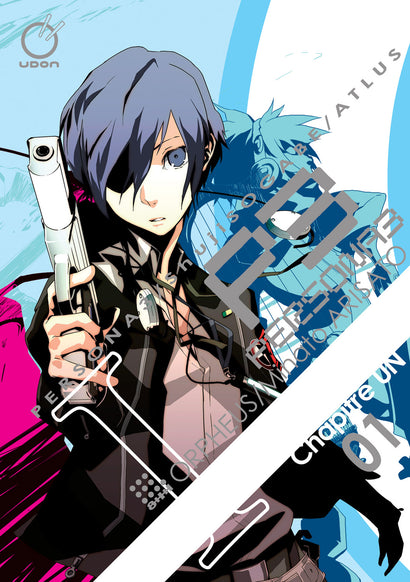 PERSONA 3 TRADE PAPERBACK VOL 01