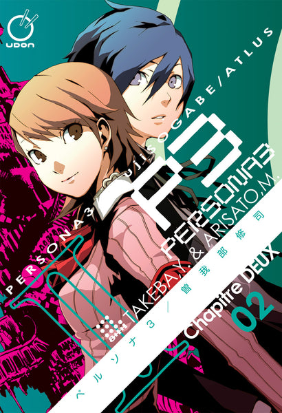PERSONA 3 TRADE PAPERBACK VOL 02