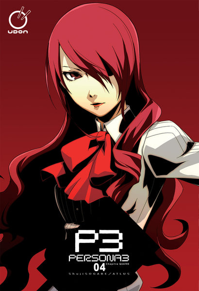 PERSONA 3 TRADE PAPERBACK VOL 04