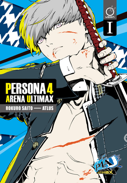 PERSONA 4 ARENA ULTIMAX TRADE PAPERBACK VOL 01
