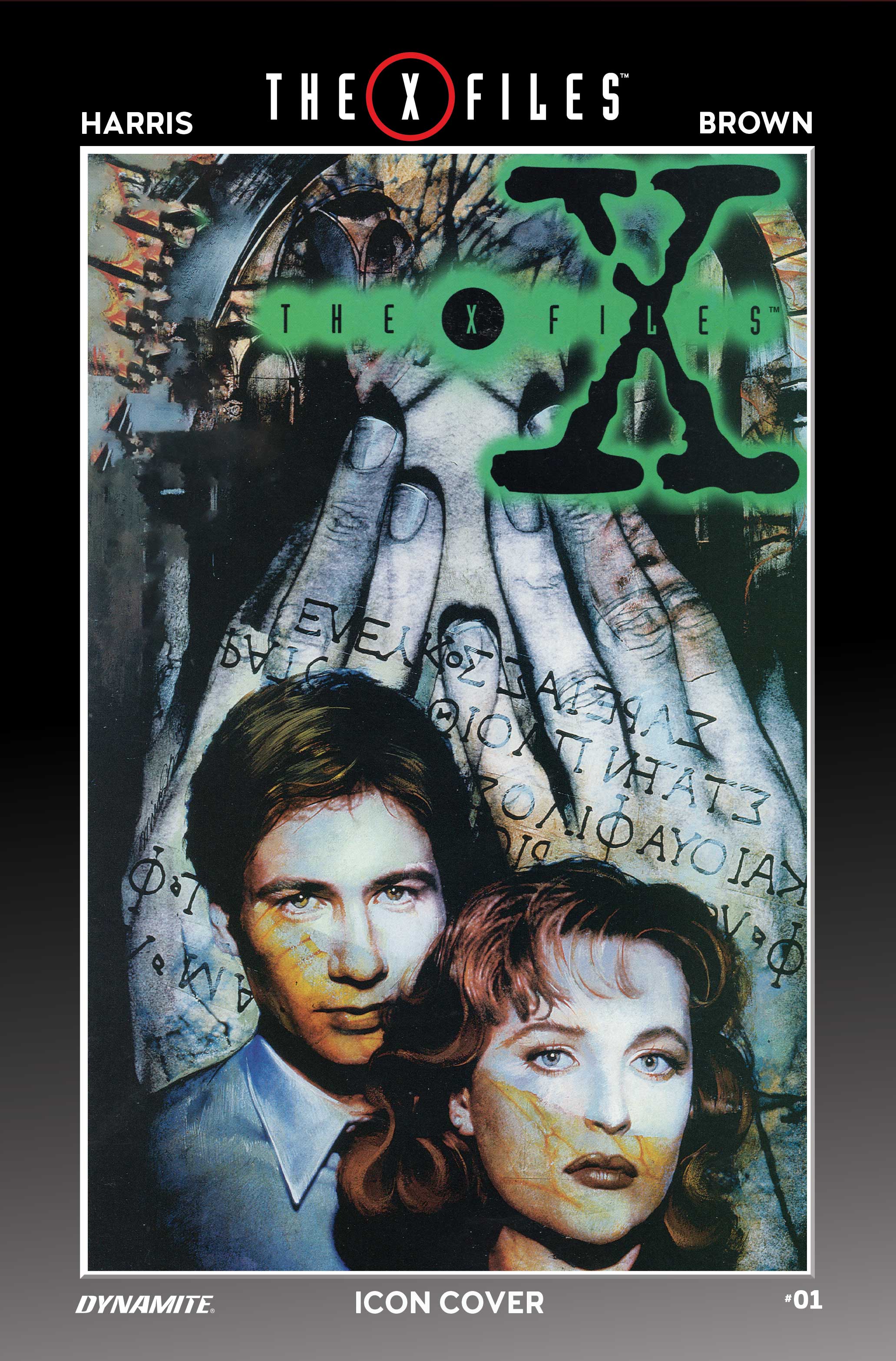 X FILES (2026) #1 CVR E ICON VAR