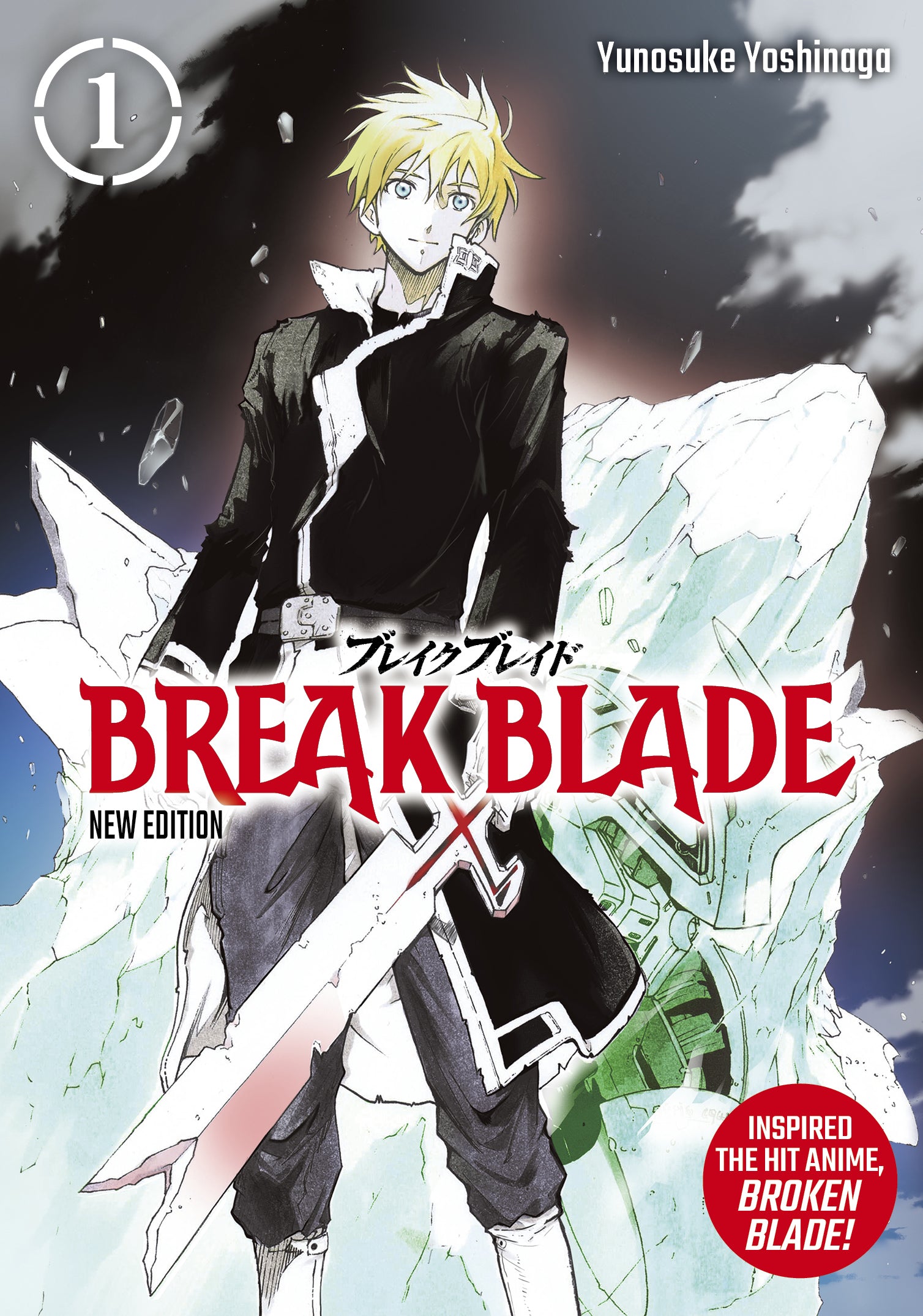 BREAK BLADE TP VOL 01 