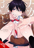 LOVE ME TO MY CORE TP VOL 01