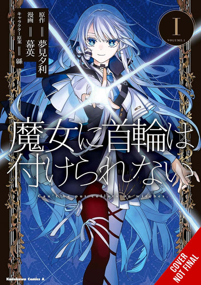 WITCHES CANT BE COLLARED TP VOL 01