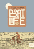 BOAT LIFE TRADE PAPERBACK VOL 02