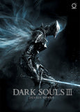 DARK SOULS DESIGN WORKS HARDCOVER VOL 03