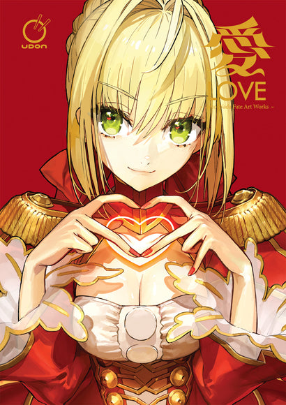 LOVE ARCO WADA FATE ART WORKS HARDCOVER