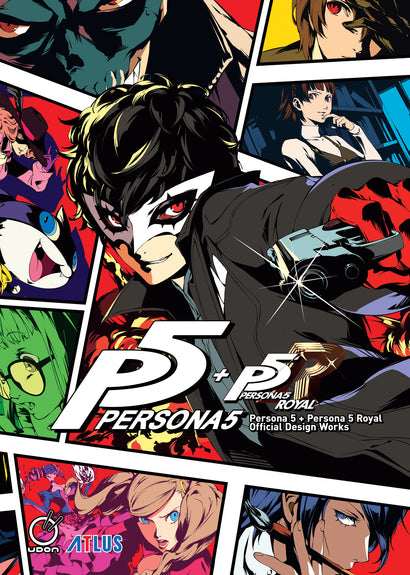 PERSONA 5 + PERSONA 5 ROYAL OFFICIAL DESIGN WORKS HARDCOVER