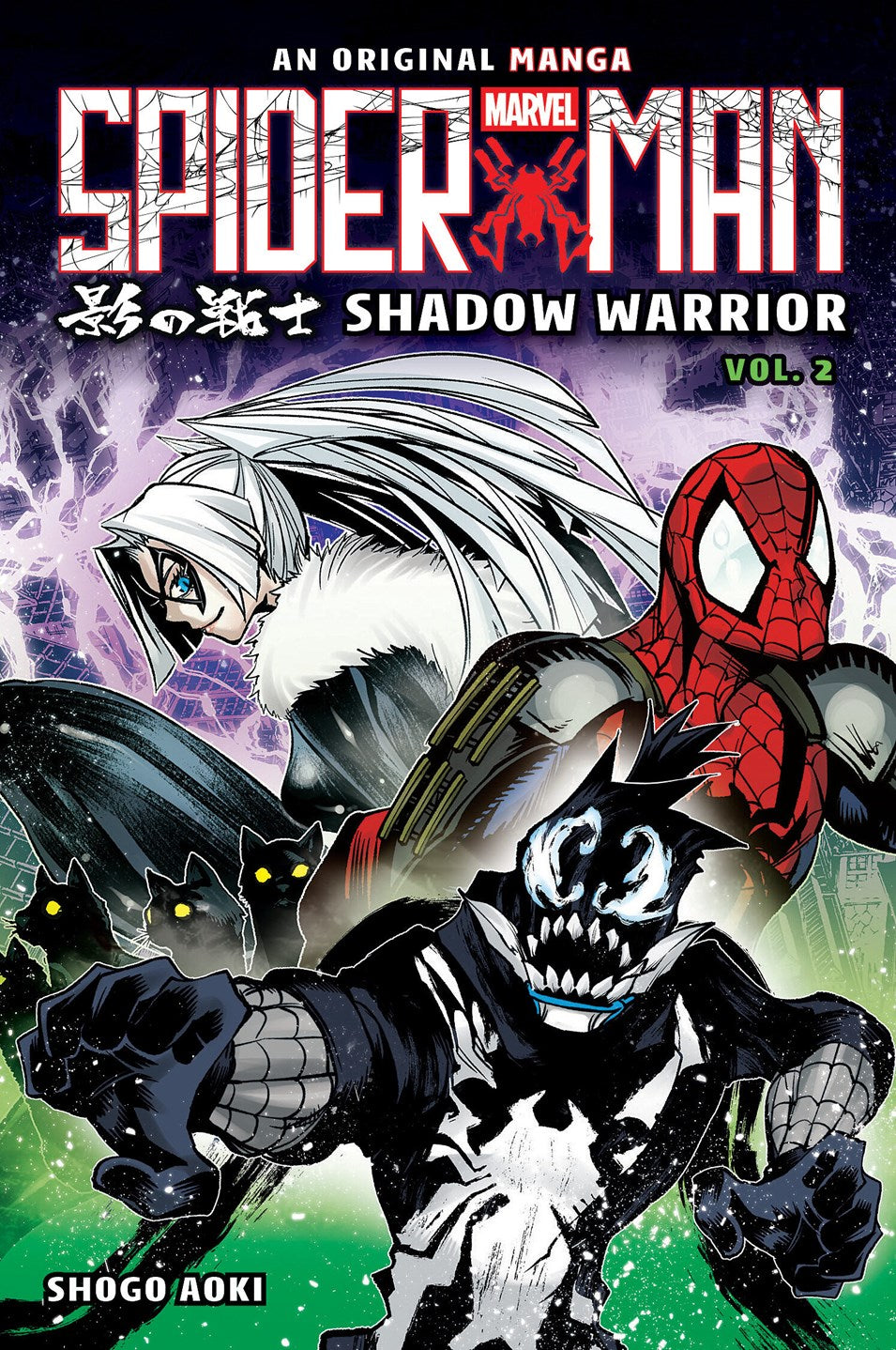 SPIDER-MAN SHADOW WARRIOR TP VOL 02 ORIGINAL MANGA