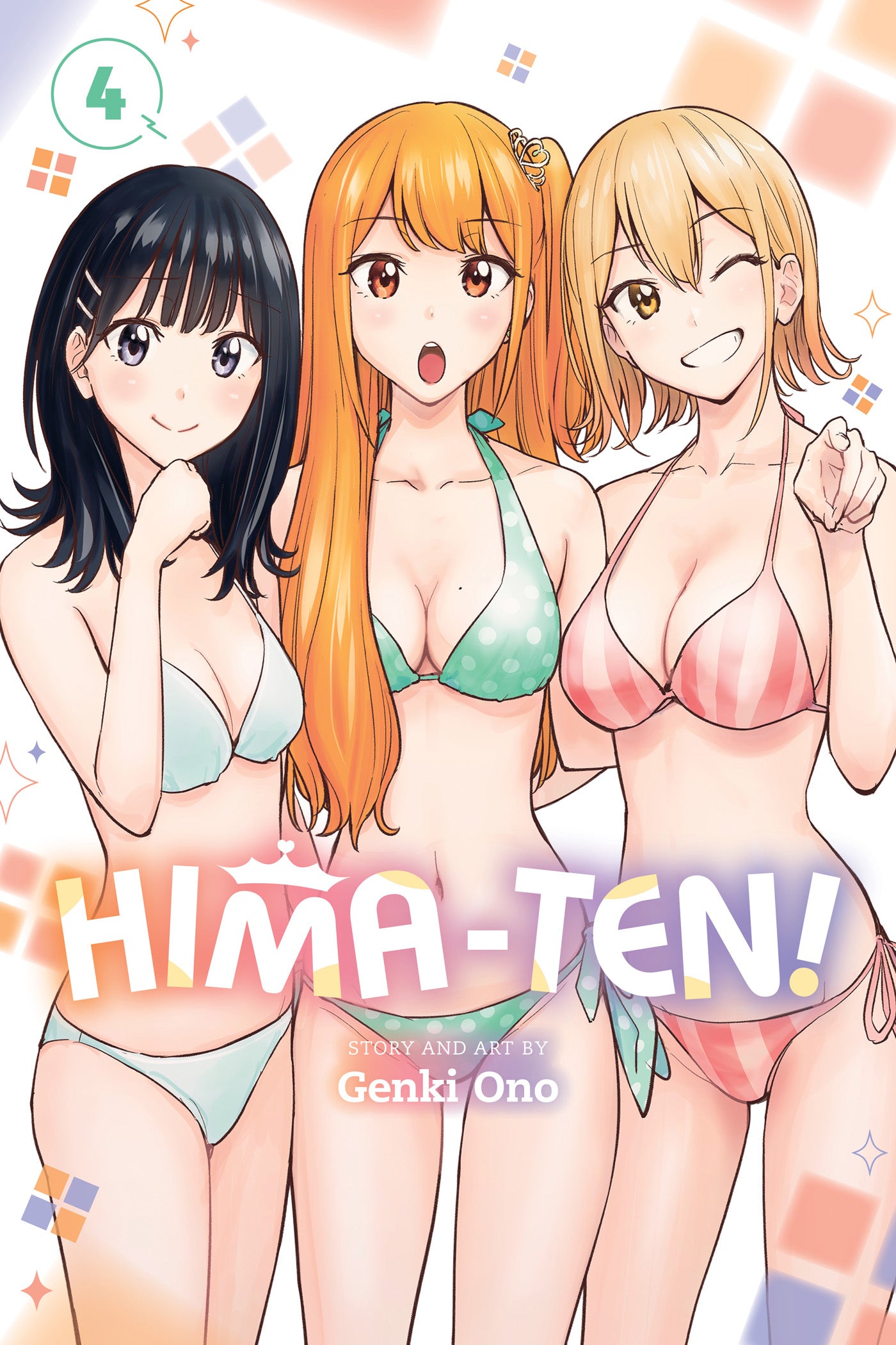 HIMA-TEN TP VOL 04