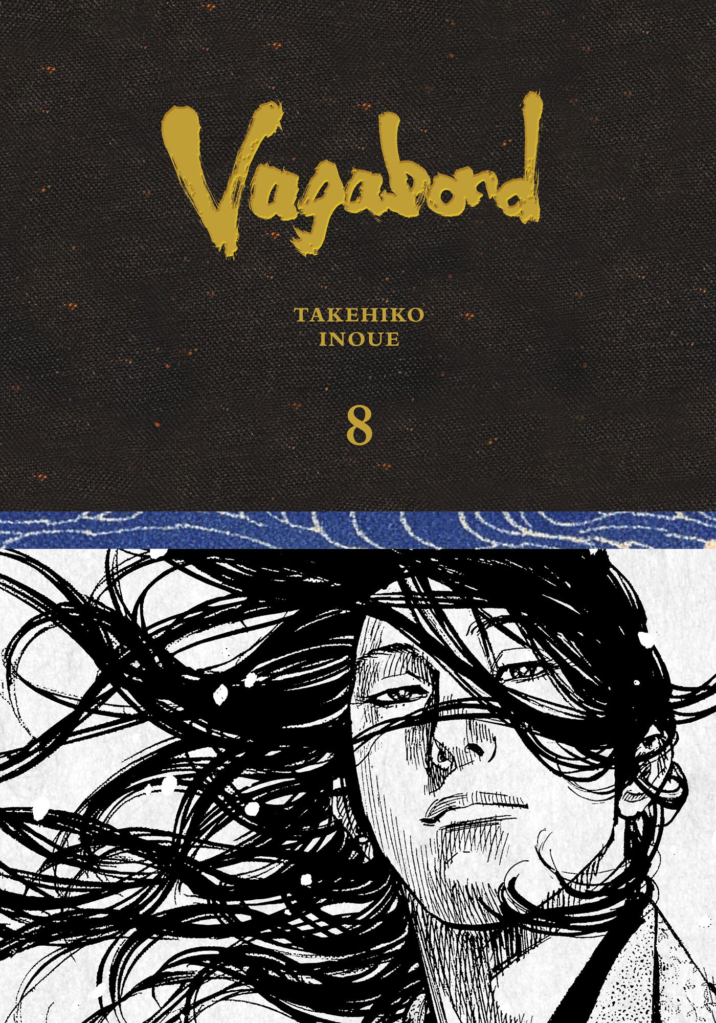 VAGABOND DEFINITIVE EDITION HC VOL 08