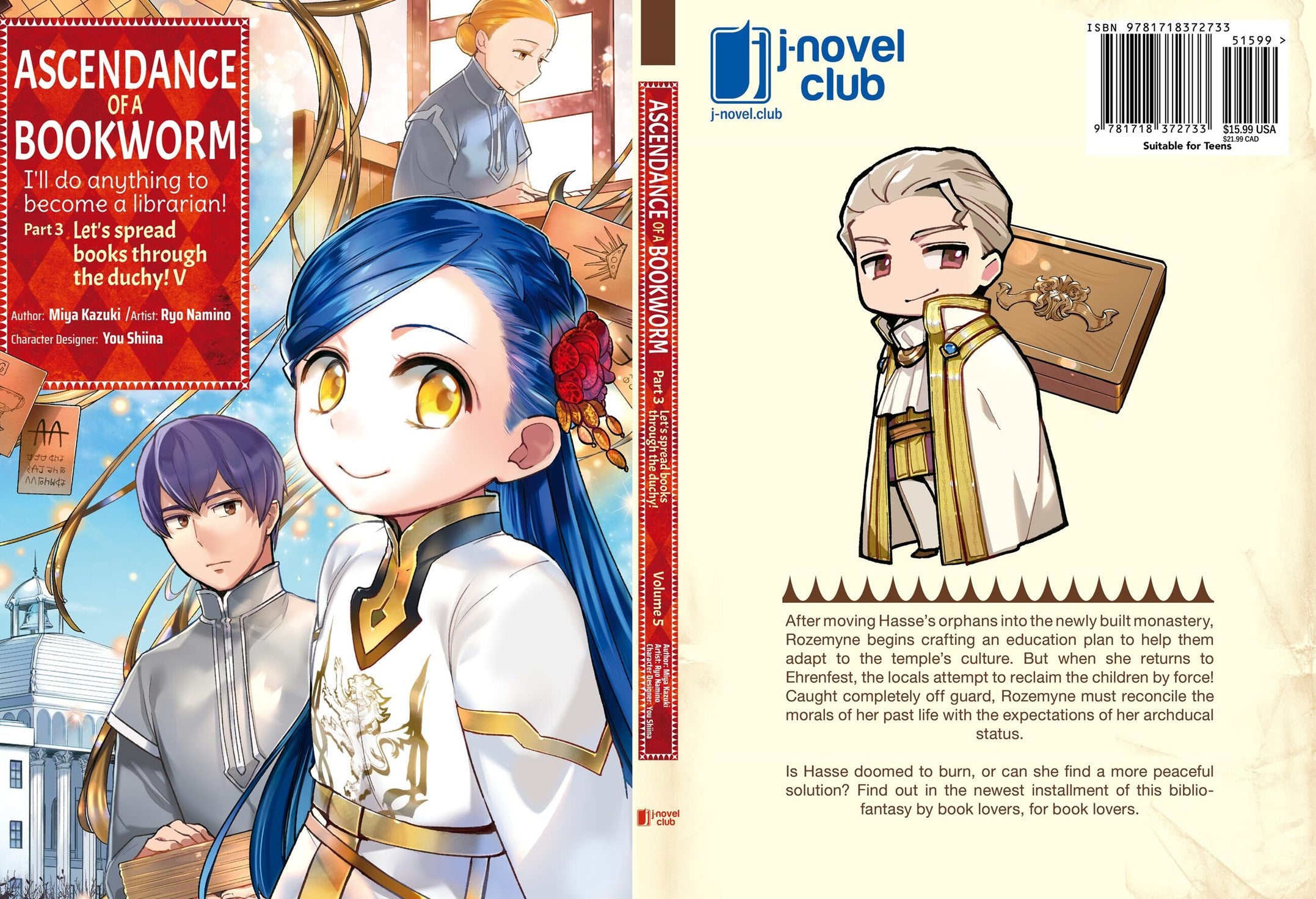 ASCENDANCE OF A BOOKWORM PART 3 TP VOL 05