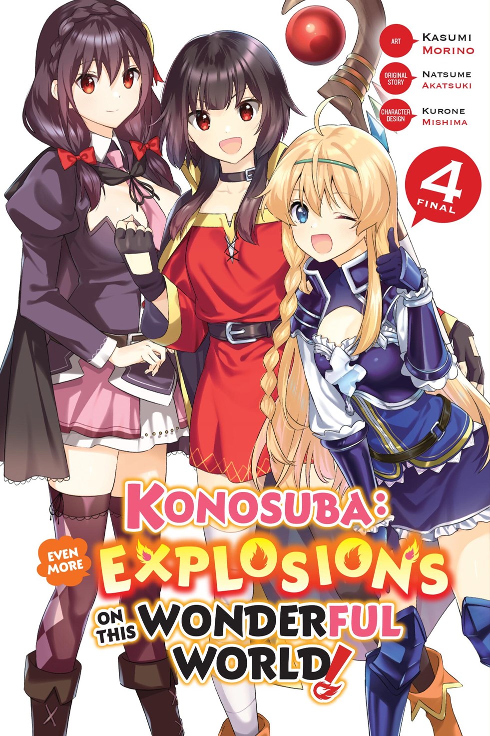 KONOSUBA EVEN MORE EXPLOSIONS ON THIS WONDERFUL WORLD TP VOL 04